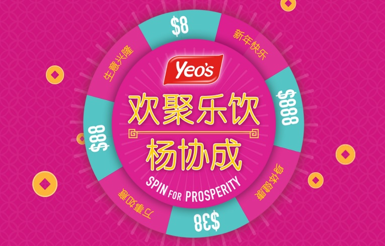 Spin for Prosperity with Yeo's